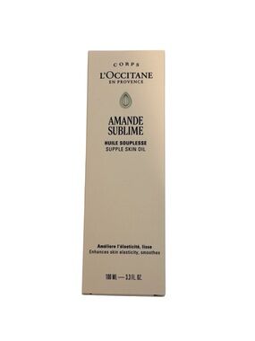 L'Occitane Amande Sublime Supple Skin Oil. BRAND NEW